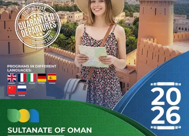 FIT OMAN