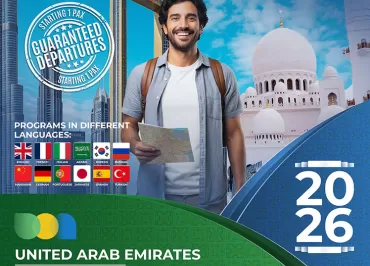 FIT UAE